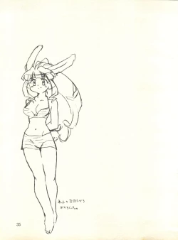 Page 35 of Doki Doki Syndrome 1998 Win