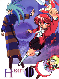 Download Habat coy 10