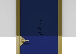 Page 54 of Josei no Tame no Zettai ni Ochinai Shuukatsusu