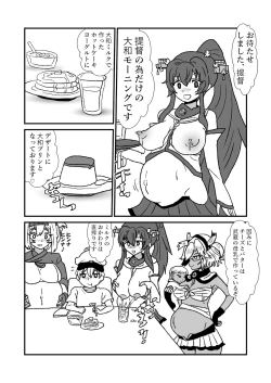 Page 176 of Ze~ttai? Teitoku to Rashinban Chinjufu