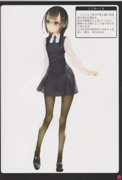 Page 25 of Syoujyotachiha Sibarareru 2