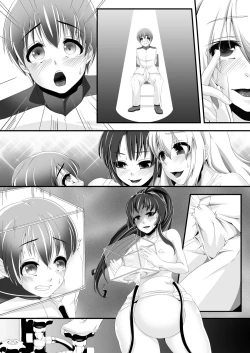 Page 20 of Fuusen Collection