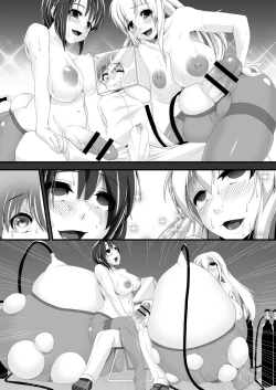 Page 22 of Fuusen Collection