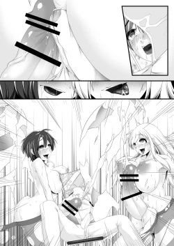 Page 23 of Fuusen Collection