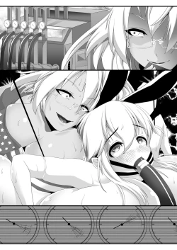 Page 25 of Fuusen Collection