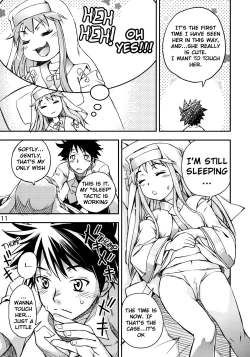 Page 10 of Toaru Pantsu no Index