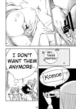 Page 17 of Toaru Pantsu no Index