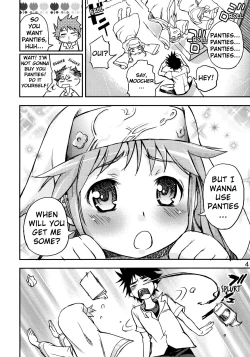 Page 3 of Toaru Pantsu no Index