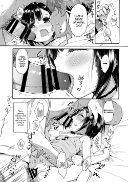 Page 14 of Dokumo Lime CASE FILE