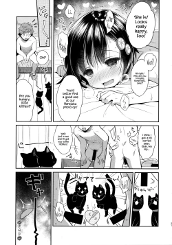 Page 20 of Dokumo Lime CASE FILE