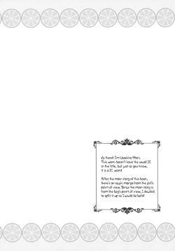 Page 3 of Dokumo Lime CASE FILE