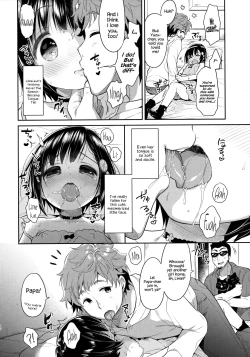 Page 9 of Dokumo Lime CASE FILE