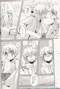 Page 11 of Bunny x Bunny