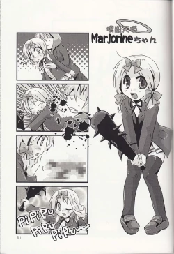 Page 20 of Bunny x Bunny