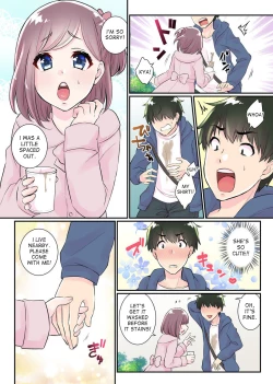 Page 5 of Nyotaika Harem Gakuen3