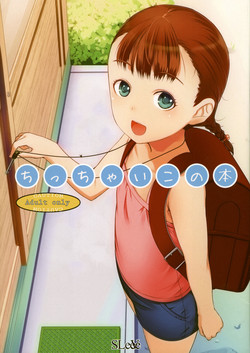 Download Chicchai Ko no Hon