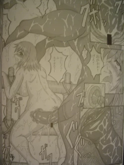 Page 8 of Beast pregnancy 3