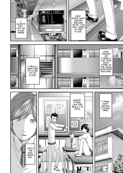 Page 103 of Soukan no Replica | Adultery Replica