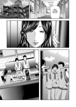 Page 104 of Soukan no Replica | Adultery Replica