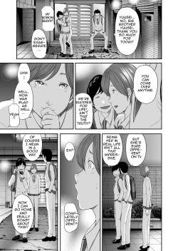 Page 106 of Soukan no Replica | Adultery Replica