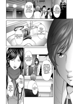 Page 107 of Soukan no Replica | Adultery Replica
