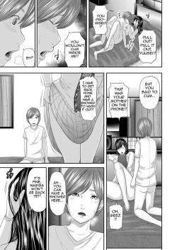 Page 127 of Soukan no Replica | Adultery Replica