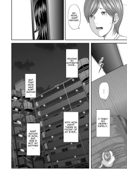 Page 128 of Soukan no Replica | Adultery Replica