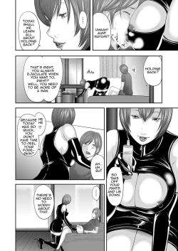 Page 138 of Soukan no Replica | Adultery Replica