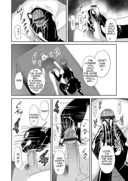 Page 140 of Soukan no Replica | Adultery Replica