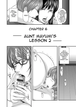 Page 149 of Soukan no Replica | Adultery Replica