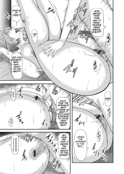 Page 164 of Soukan no Replica | Adultery Replica