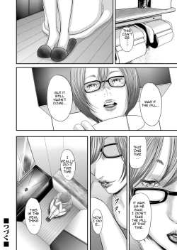 Page 171 of Soukan no Replica | Adultery Replica