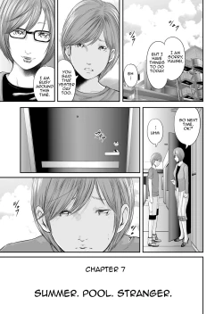 Page 173 of Soukan no Replica | Adultery Replica