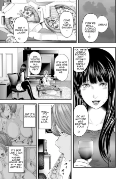 Page 200 of Soukan no Replica | Adultery Replica