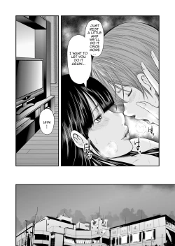 Page 215 of Soukan no Replica | Adultery Replica