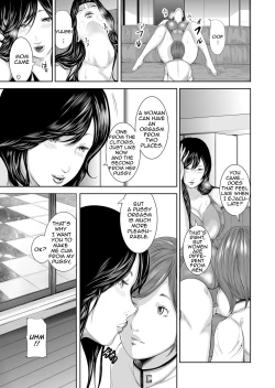 Page 87 of Soukan no Replica | Adultery Replica