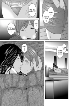 Page 97 of Soukan no Replica | Adultery Replica