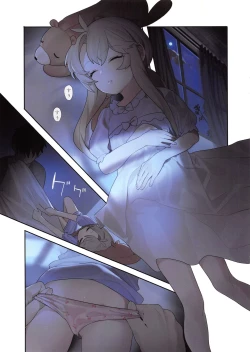 Page 21 of Ohix 2 + Free Paper