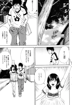 Page 59 of Men's Gold 2008-11