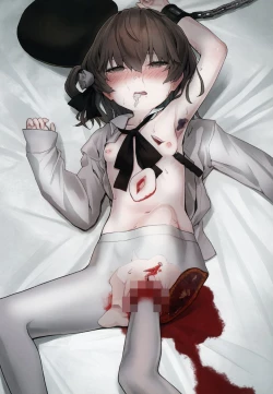 Page 16 of Kimi ga Kawaisugiru kara