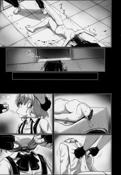 Page 53 of Kimi ga Kawaisugiru kara