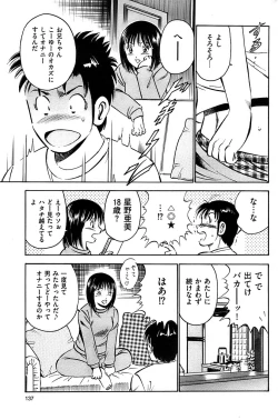 Page 137 of Men's Gold 2008-12