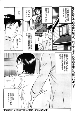 Page 148 of Men's Gold 2008-12