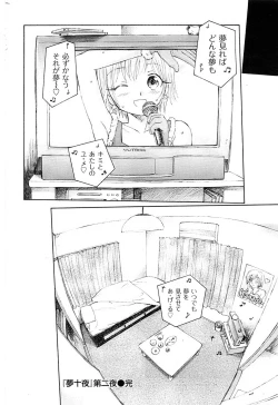 Page 188 of Men's Gold 2008-12