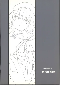 Page 20 of CLASSMATE