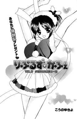 Page 116 of Men's Gold 2009-01