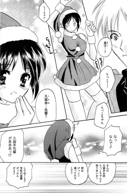 Page 118 of Men's Gold 2009-01