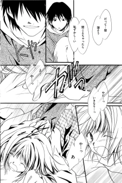 Page 98 of Men's Gold 2009-01