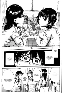 Page 5 of Youkoso Seisakubu!! Ch. 1