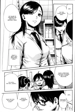 Page 7 of Youkoso Seisakubu!! Ch. 1